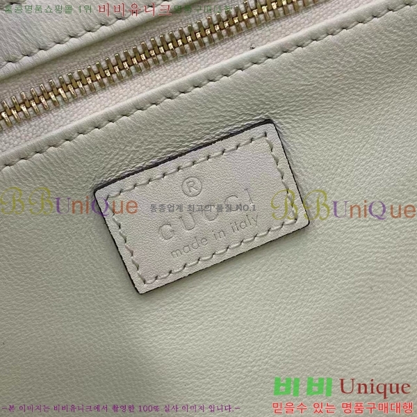 # ÿ   846705-102