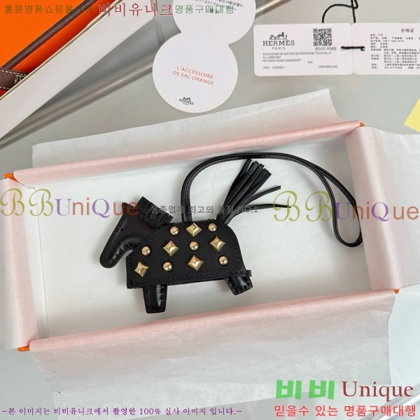 #޽ ε κ  H4523610-101