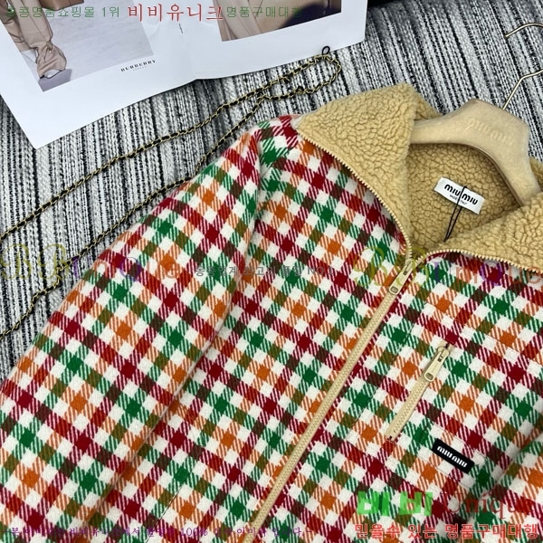  ̿̿  MIU134505-7