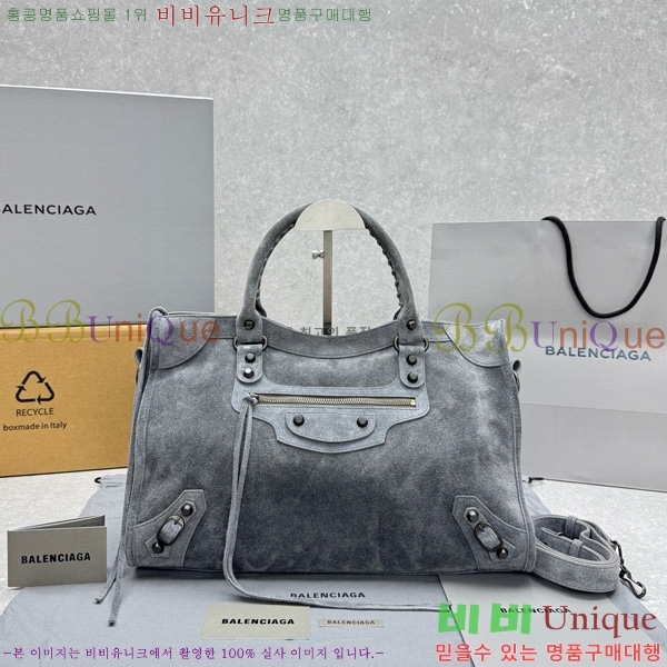 #߷þư  Ƽ ̵  796690-111