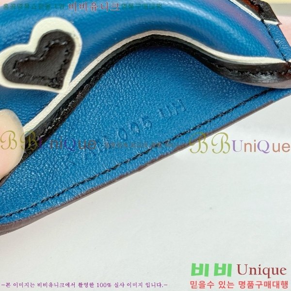 #޽ ε κ  H4523610-205