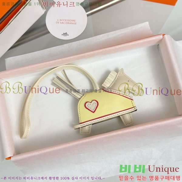 #޽ ε κ  H4523610-204