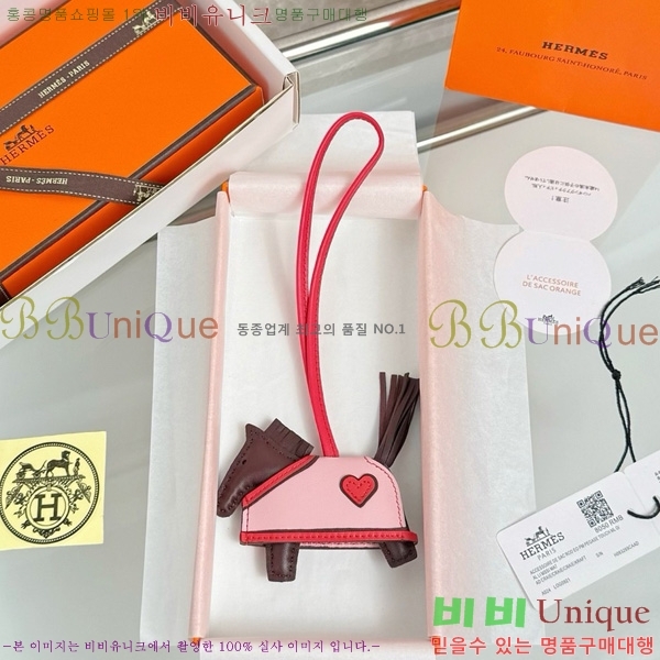 #޽ ε κ  H4523610-203