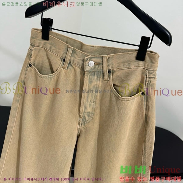  ũ Ʃ   ACN10120433-8