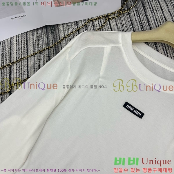  ̿̿ Ƽ MIU512033-6