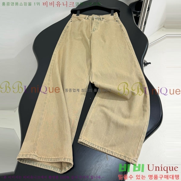  ũ Ʃ   ACN10120433-8