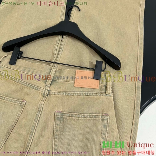  ũ Ʃ   ACN10120433-8