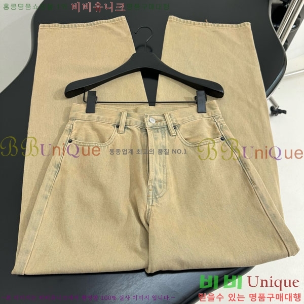  ũ Ʃ   ACN10120433-8