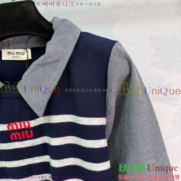  ̿̿  MIU512033-7