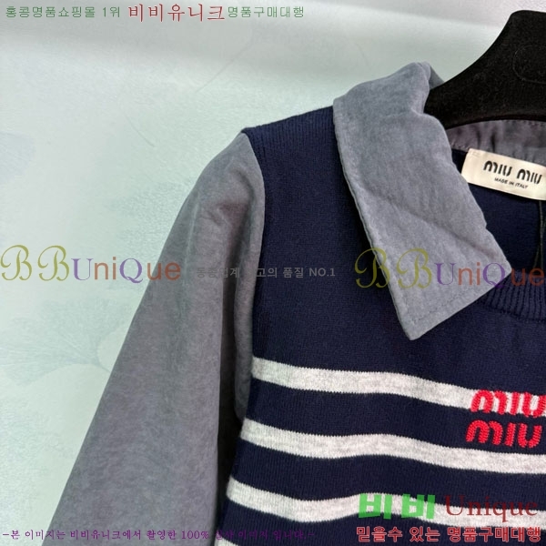  ̿̿  MIU512033-7