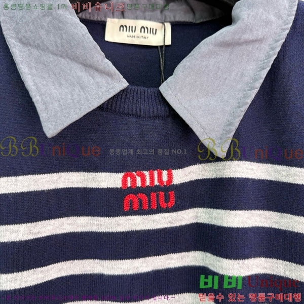  ̿̿  MIU512033-7