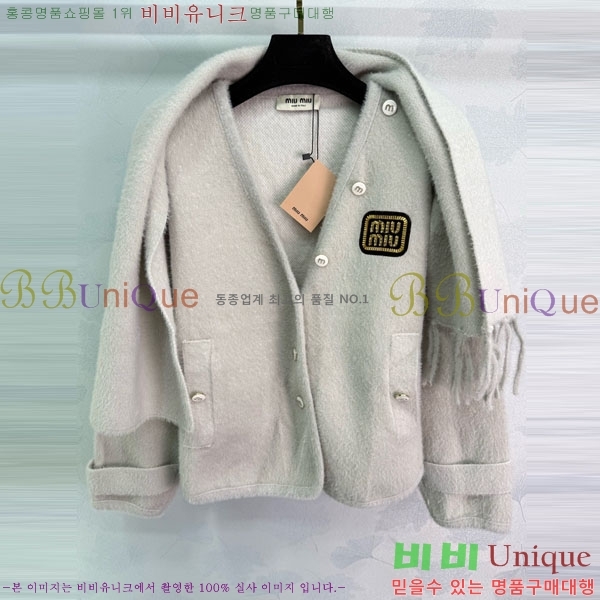  ̿̿   MIU5132033-5