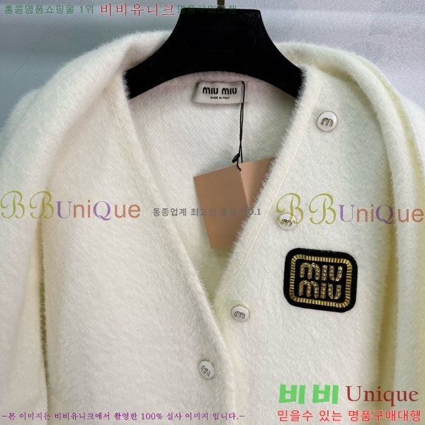  ̿̿   MIU5132033-5