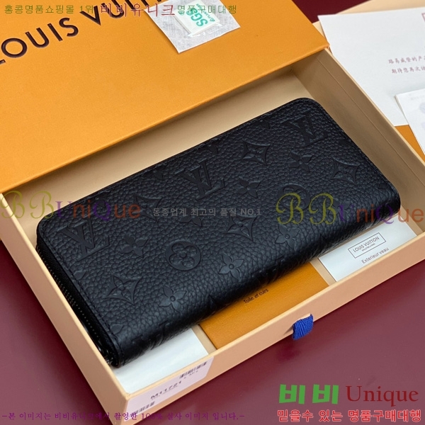 #̺  ȣŻ   ׷ M11721-230