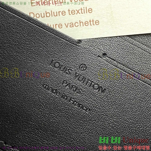 #̺  ȣŻ   ׷ M11721-230