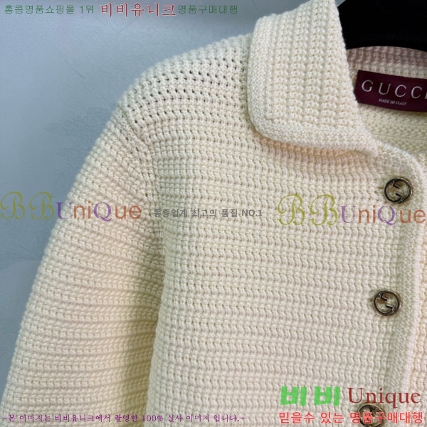    GU4151205-1