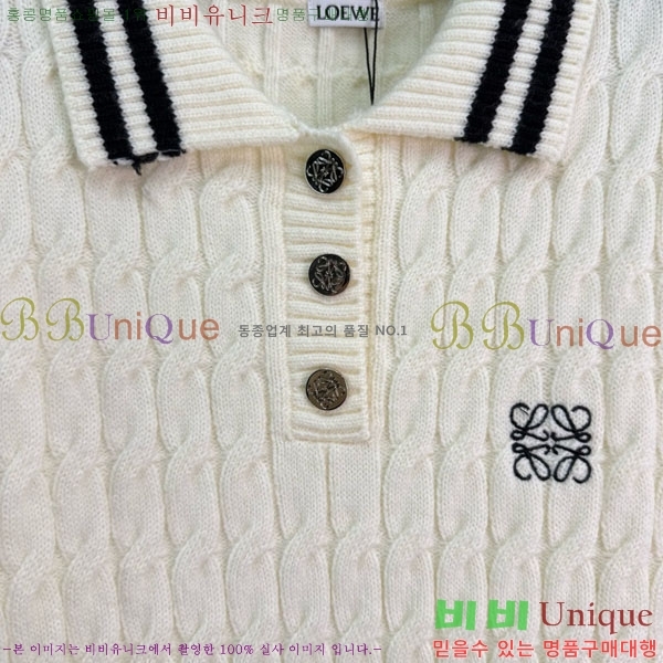  ο  LWE1120455-2