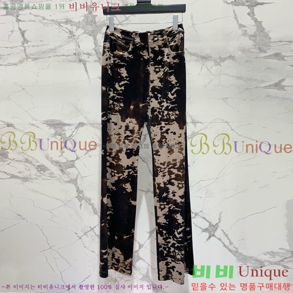  ũ Ʃ  ACN10120433-9