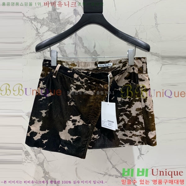  ũ Ʃ  ACN10120433-10