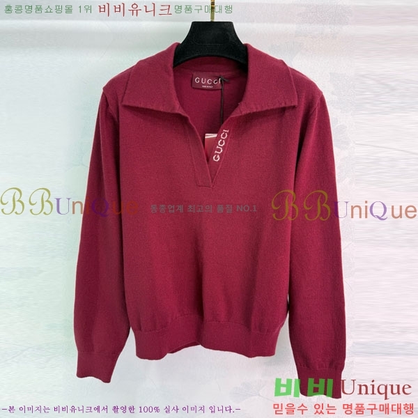    GU4151205-4