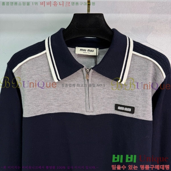  ̿̿ Ƽ MIU512033-8