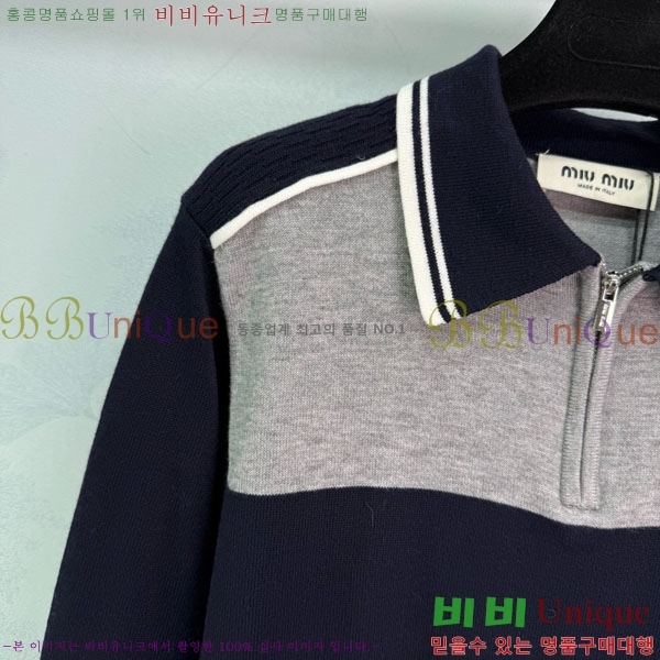  ̿̿ Ƽ MIU512033-8