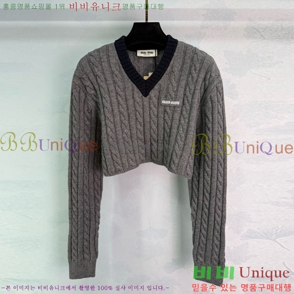  ̿̿  MIU512033-9