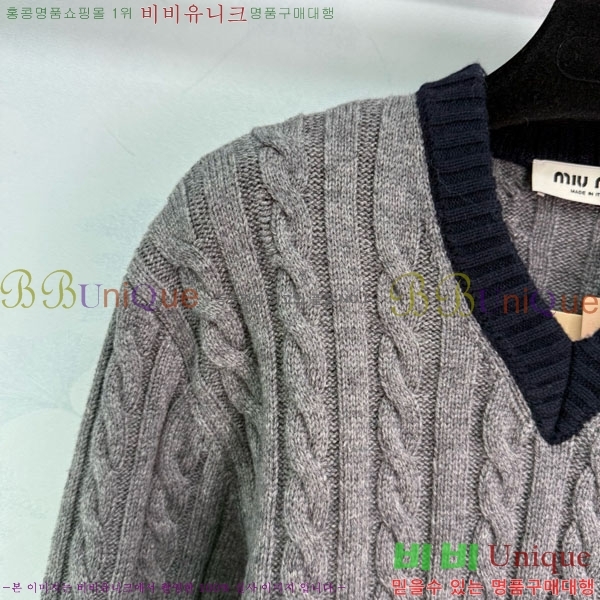  ̿̿  MIU512033-9