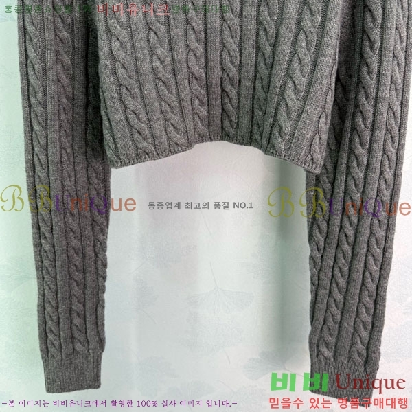  ̿̿  MIU512033-9