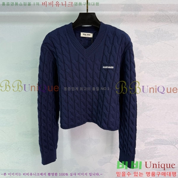  ̿̿  MIU512033-10