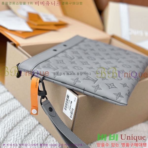 #̺ Ʈ  M81570-1003