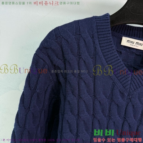  ̿̿  MIU512033-10