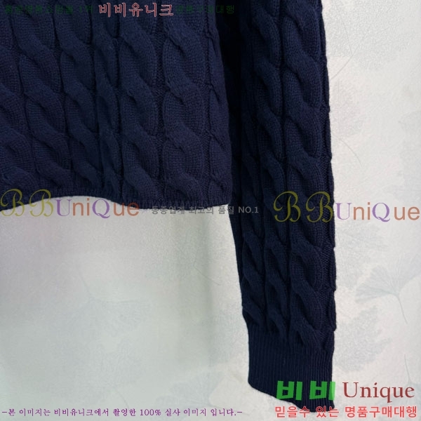  ̿̿  MIU512033-10