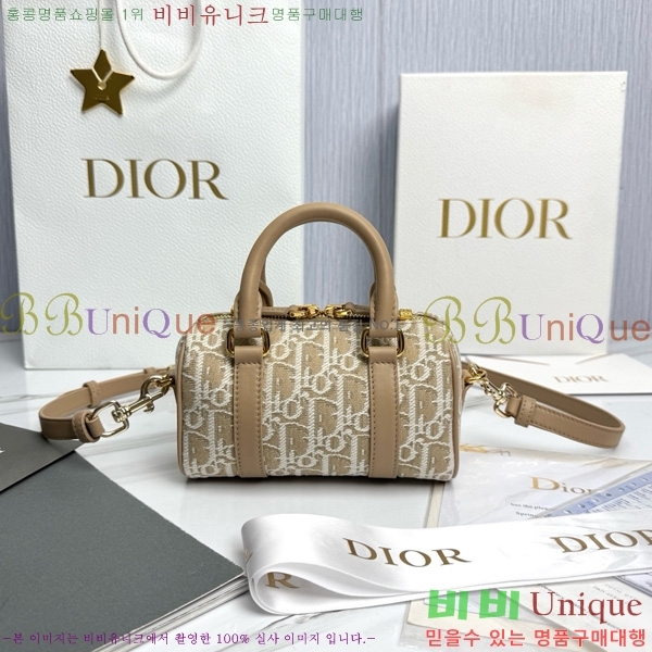 # ׷ 17   M2348-1001