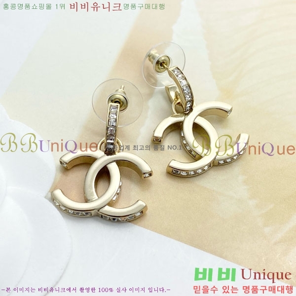  * Ͱ CH16780656-3
