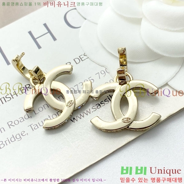  * Ͱ CH16780656-3