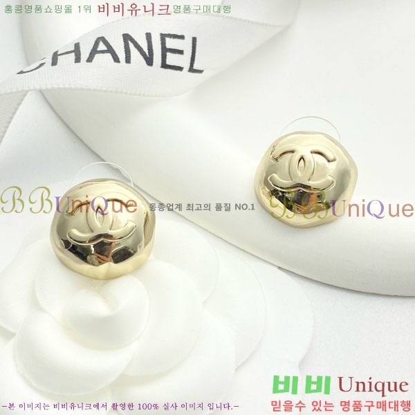  * Ͱ CH16780656-4