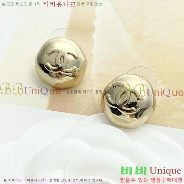  * Ͱ CH16780656-4