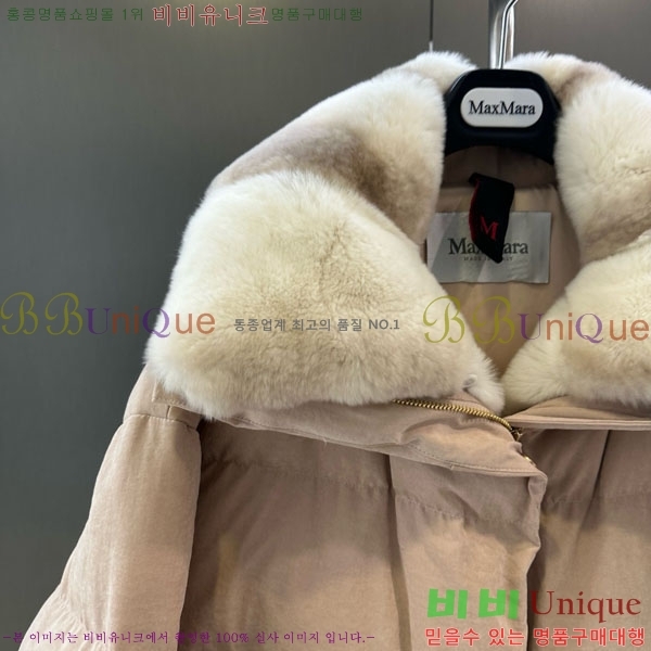  ** ٿ е MAX23402-10