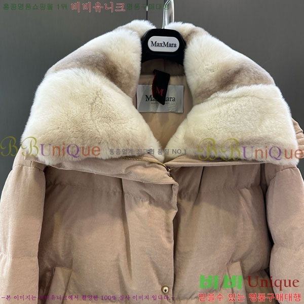  ** ٿ е MAX23402-10