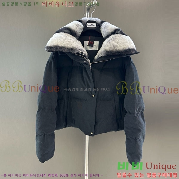  ** ٿ е MAX23402-11