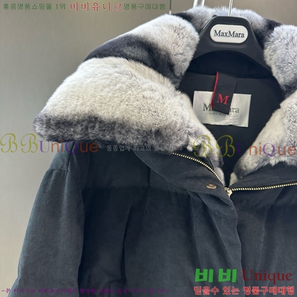  ** ٿ е MAX23402-11