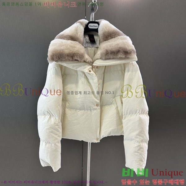  ** ٿ е MAX23402-12