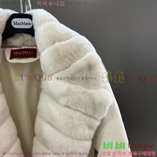  ** ٿ е MAX23402-13