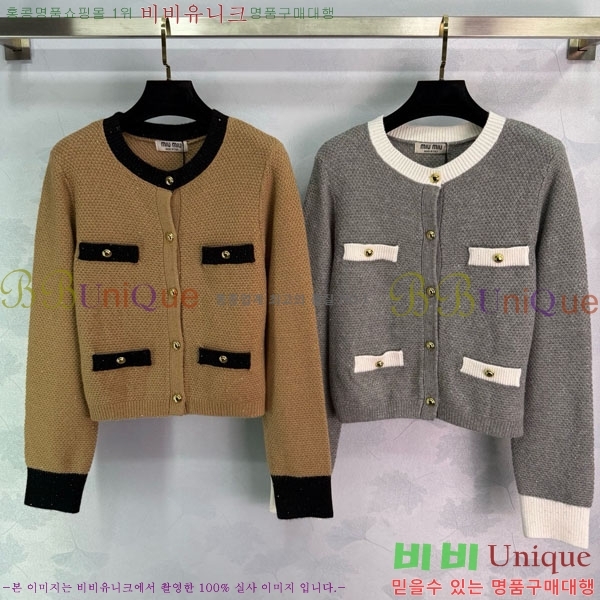 ̿̿   MIU5132033-4