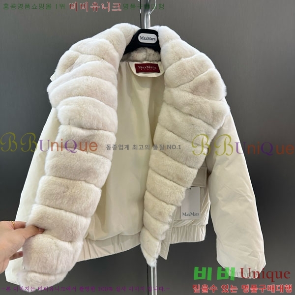  ** ٿ е MAX23402-13