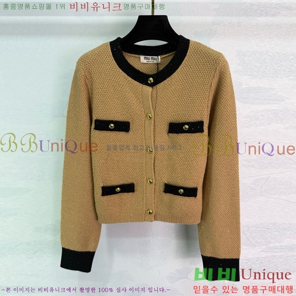  ̿̿   MIU5132033-4