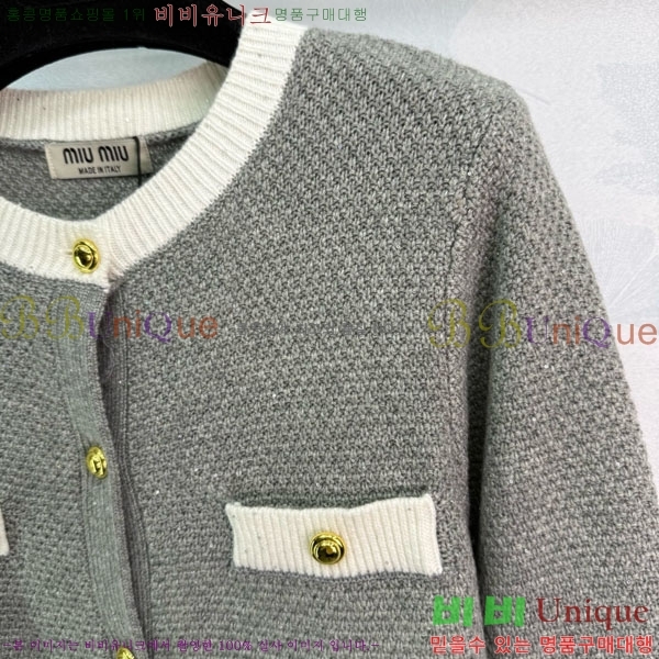  ̿̿   MIU5132033-4