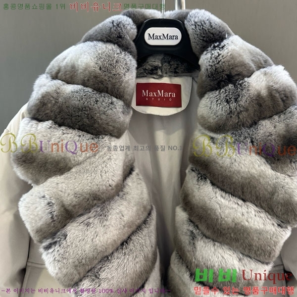  ** ٿ е MAX23402-14