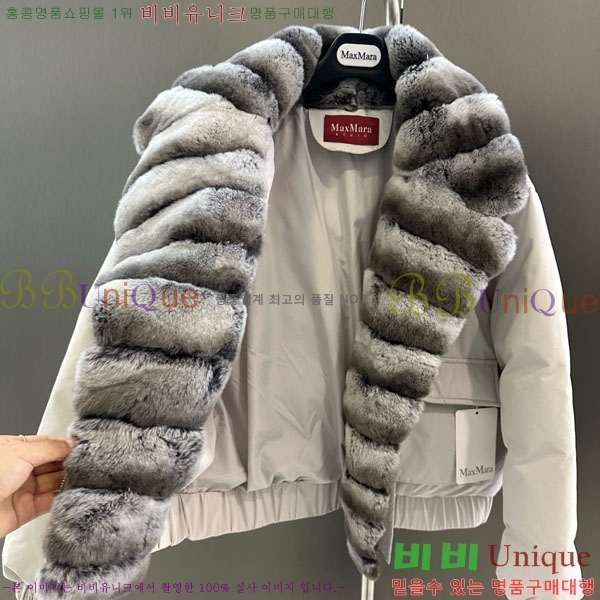  ** ٿ е MAX23402-14